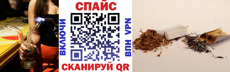 Купить  Грязи  БУТИРАТ бутандиол 