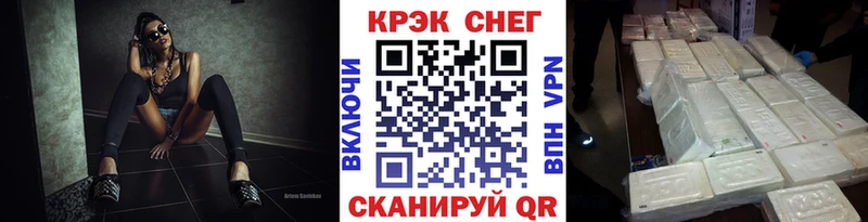Купить закладки  Грязи  Кокаин Колумбийский 