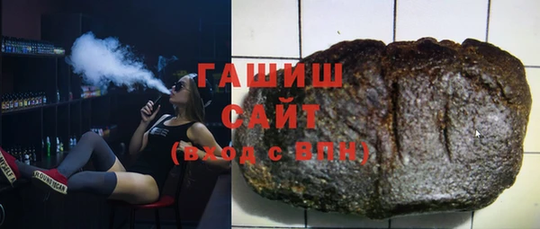 ешки Зерноград