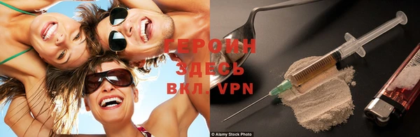ALPHA PVP Зеленодольск