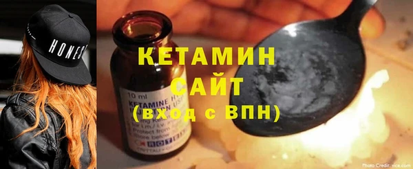 скорость mdpv Иннополис
