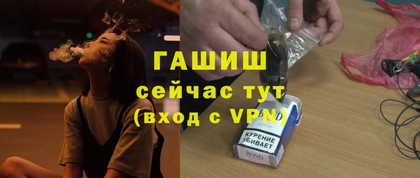 ешки Зерноград