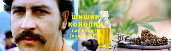 ешки Зерноград