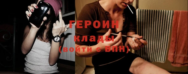 ALPHA PVP Зеленодольск