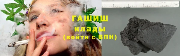 ешки Зерноград