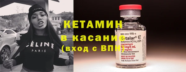 гидра Зеленокумск