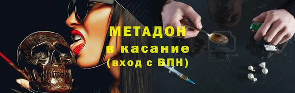 ешки Зерноград
