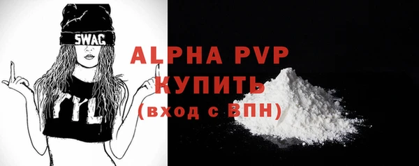 ешки Зерноград