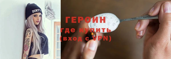 ешки Зерноград