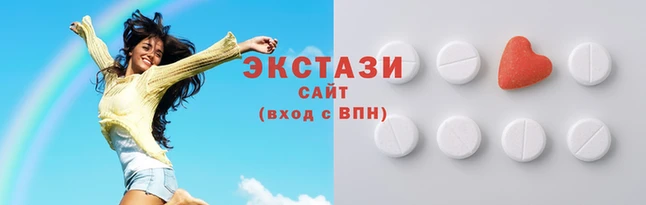 гидра Зеленокумск