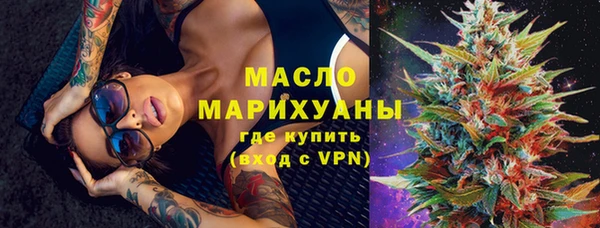 ALPHA PVP Зеленодольск