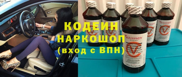 ешки Зерноград
