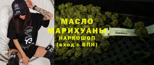 ешки Зерноград