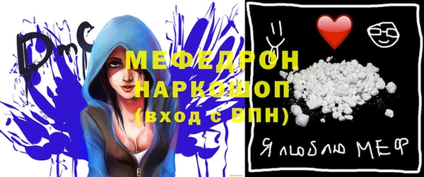 ешки Зерноград