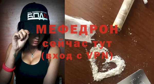 ешки Зерноград