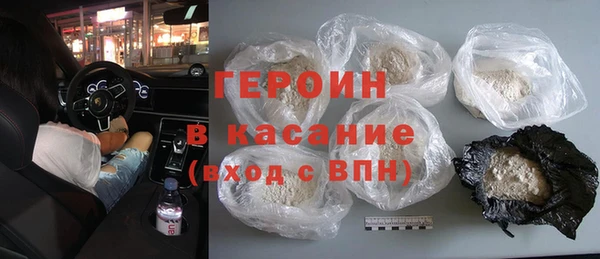 ешки Зерноград