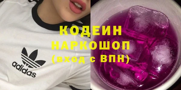 ешки Зерноград