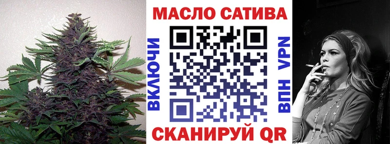 Дистиллят ТГК Wax  Купить где  Грязи 
