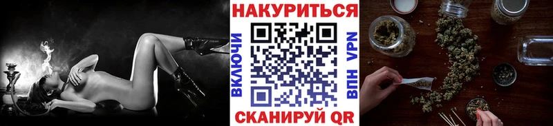 Марихуана AK-47 Грязи